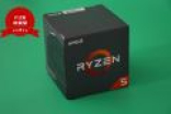 这颗CPU最适合你：AMD Ryzen5 1600处理器测评