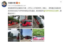 我想静静事件的背后 是TOPPERS即将带来的降噪耳机
