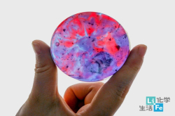 DIY 星空渐层皂