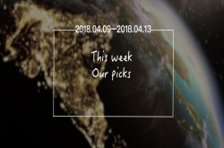 印度区块链初创公司Elemetial获经纬投资