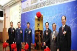 提升资通电军实力，国防部联手交大成立国防资电科技中心