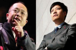周鸿玮出狠招：骁龙710或低于1799 小米8SE艰难接招