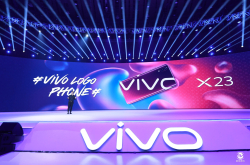 抵达想像视界全新时尚手机vivoX23震撼发布
