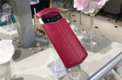 美图手机大英博物馆限量版发布：售6999元