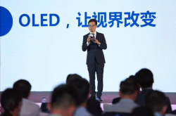 OLED电视与量子点电视 谁更值得买？