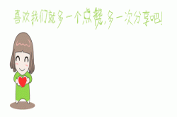 Github再现失误：部分用户密码明文暴漏