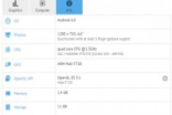 SonyMobile两款新机曝光，皆采用联发科处理器与4.6吋屏幕