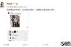 王思聪买吗？空客“无限大”私人飞机曝光：配全景天窗