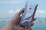 Sony新旗舰XperiaXZ2落地中国你会为信仰充值吗？