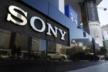Sony收购以色列半导体公司推动物联网业务发展