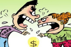 线上和线下渠道之间的冲突该怎么解决？卖达客有办法了