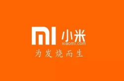 小米上市了 这些广告记录了小米的8年