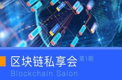 数字王国2.4亿投资3Glasses；金斧子融资1亿；找钢网领投天然气产业链服务平台秒加；博威生物获B轮融资