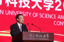 夏志宏：大学应如何度过|点滴专栏