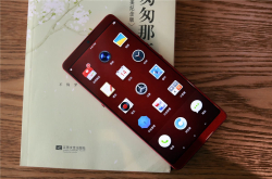 拍出美丽光晕 这款手机说到做到 辨识度比iPhone高
