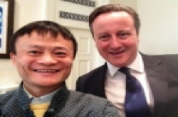 马云与英国首相搞怪合影，壮哉阿里云OS