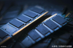 国内正在研究速度快1000倍的相变存储技术 预计明年取得成功