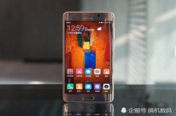 华为疯狂：2K曲面屏＋128G＋徕卡双摄＋4000电池＋NFC 跌至新低价