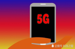 苹果将发布5G手机英特尔正为新iPhone生产基带