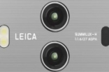 F1.6光圈扶持华为Mate10Leica双摄曝光