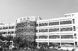 沃特玛副总钟孟光：陷入资金困局 将积极自救