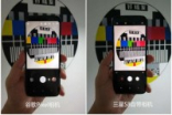 GalaxyS8遇上GooglePixel相机拍照效果更强大