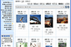“作品发表区”累积照片超过10,000帧﹗