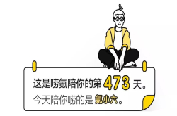 拖鞋格子衫不洗头？告诉你互联网人才是最fashion的