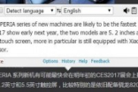 Sony两神秘新机再度曝光，传配备Snapdragon820处理器
