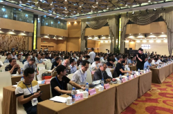 Nibiru2018第三届N＋AIARVR国际技术峰会圆满举行
