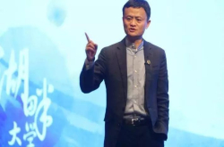 马云放弃VIE所有权 是阿里治理的进步还是风险？