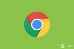 Chrome将支持Android与macOS设备指纹识别功能