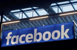 Facebook启动隐私设计实验室改善个人数据共享方式