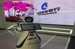 国内首家无人银行 是个大噱头？