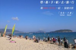 《带着手机去旅行》①：和Mate10Pro一起浪迹天涯