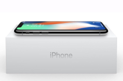 iPhoneX环保盒装大豆原料墨水印刷、99%比例可回收