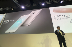 Sony年度旗舰发表XperiaXZ2：首款全尺寸屏幕、新曲面背盖，搭载无线充电及看影片的全时HDR效果