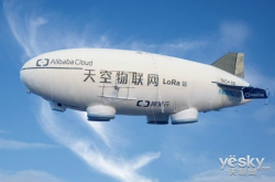 阿里云天空物联网连接范围达700平方公里背后黑科技靠它