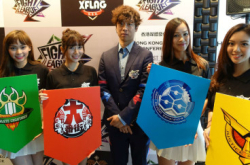 日本手游新宠《FightLeague交峰联盟》正式登陆香港