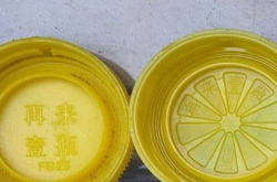 印有再来一瓶的饮料为何都消失了？厂家道出真相让网友惊呼：太狠了