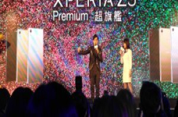 是经验分享还是代言？美国FTC打算强制名人说清楚讲明白