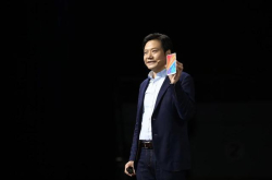 小米mix2s发布 心凉了
