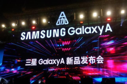 毫无疑问 这应该是史上最有诚意的三星中端机无误了
