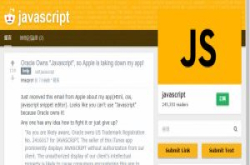 Javascript编辑App遭苹果下架，因为名称使用了甲骨文商标Javascript