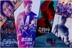 盘点2018年暑期档 《我不是药神》等爆款的诞生有哪些秘诀？