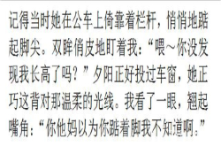 钢铁之男有多气人？网友：但愿世间没有死亡