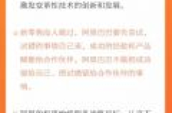 阿里巴巴CEO张勇新零售内部讲话 看懂阿里新零售战略布局