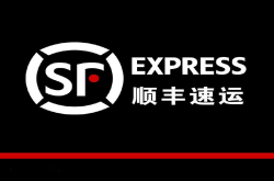 为什么顺丰价格高还有很多人喜欢用？只是因为速度快吗？