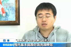 房价居高不下 最让人担心的事还是发生了