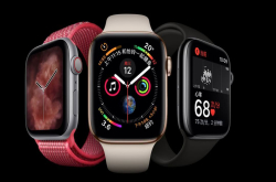 苹果客服：国行新AppleWatch支持心电图功能